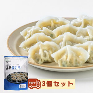[]_hD Ɩp Lq 1.35kg yz3Zbg(1350~×3) TCY LqX[v@؂ЂƂ@}hD@Lq Lq N[ ⓀLq MEU