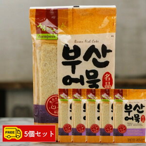 [] ܂(8`10) 420g 5Zbgyz (650~×5)Y ؍s ł ܂ ؍ ؍H ؍Hi