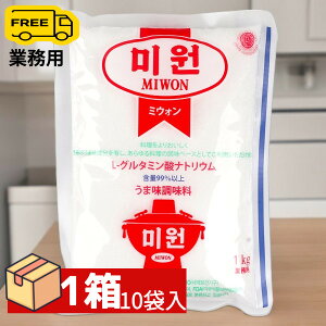 ̑f(؍Y)1kg@1(10ܓ) yz(980~×10)؍  ؍H ؍ ؍Hi