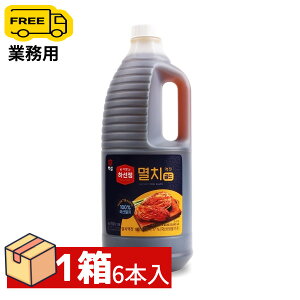 [CJ] n\W CVGLX2.5kg 1(6{)yz(1650~×6{)؍ ؍H  ̃GLX 킵