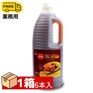 [CJ] n\W Ji(Ȃ)GLX2.5kg 1(6{) yz(1650~×6{)Ȃt󂾂 ؍L` ؍ ؍ ؍H ؍Hi