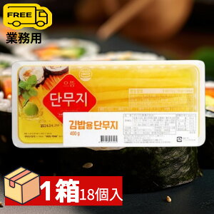 [] Cۊ400g 1(18)yz(430~×18)Cۊp@؍Hi ؍H 卪Ђ