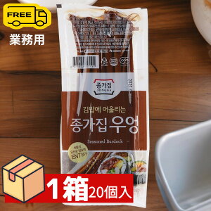 []Cۊpڂ150g 1(20) yz(400~×20)ڂ̎ϕ Cۊ ؍H ؍Hi