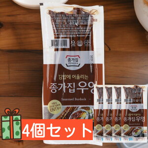 []Cۊpڂ150g 4Zbg (410~×4)ڂ̎ϕ Cۊ ؍H ؍Hi