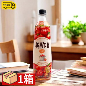 [CJ]v`WF| ~` AZ 900ml 1 (650~×12{)  ~` | _CGbg| N| | ނ| N ؍ݕ