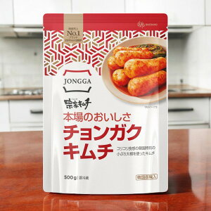 [] @ 卪L` `KN 500g ؍L` ؍H ؍Hi ؍YL` ؍ H ؍Hi @ ؍Y  ܂ ؍ ؍ԁ@؍{ lCNo.1