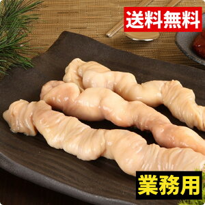 [] Ɩp zۏ6kg i940~×6kgjyzLVRY ؍ē z   c ؍ ؍Hi ؍H