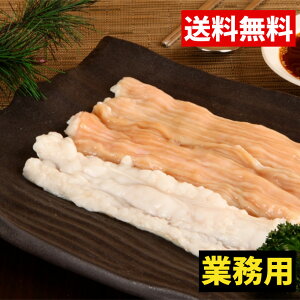 [��] �Ɩ��p ���V�}��(�咰)���7kg ( 1190�~×7kg)�y���������z���L�V�R�Y ���� �؍����� �؍��H�i �؍��H��