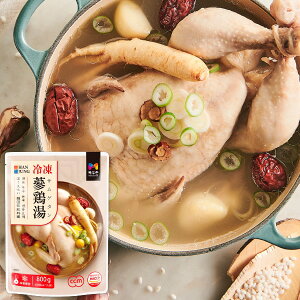 []HANJUNG Ⓚ Q{ 800g / MOGUCHON TQ^ ނ ؍ gg ؍Hi n@ⓀQ{ Q{ 800g TQ^ Ⓚ ؍ X[v WŊȒP X^~iX[v {i