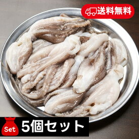 [凍] 値下げ中！冷凍 イイダコ 400g 5個セット(760円×5個) 【送料無料】下処理済み タコ たこ 蛸 いいだこ　 唐揚げ 海鮮 鍋 おでん 海鮮グルメ 美味しい