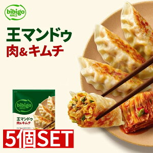 []bibigo }hD L` 1kg 5Zbg (1350~×5)L`LqrrS lCLq iⓀH HHi ؍L`Lq ؍}hD