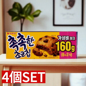 [II] Ƃ`R`bvNbL[160g 4Zbg(300~×4) ؍َq ؍Hi o^C