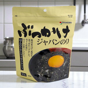 [IIWR[] ԂWô WoC 60g Ԃ݊Cہ@؍s