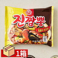 【送料無料】[オットギ] ジンチャンポン 130g 1箱(235円×32個) 袋ラーメン 韓国らーめん 韓国食品 イン…