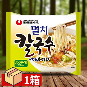 yz[_S] CVJNbX 98g 140(160~×40)܃[ ؍[߂ ؍Yϊ 卪 ʂ˂ ő o` ؍Hi ؍