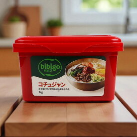 [bibigo] ビビゴコチュジャン1kg 唐辛子 韓国調味料 韓国食品 韓国料理 韓国食材