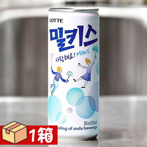 [be] ~LX 250ml() 130{(100~×30) ؍ Y_  ؍̃JrX\[_ ݕ  ؍H ؍Hi ؍ݕ ~N