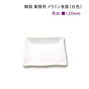 ؍ Ɩp ~HiFjypM120mmz