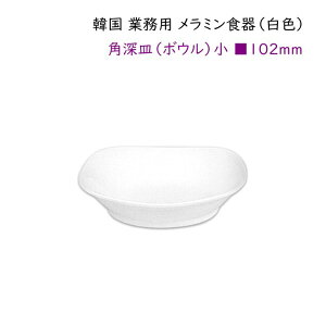 ؍ Ɩp ~HiFjyp[Mi{EjTCY102mmz^ME򖡎MEtȂǁEEE