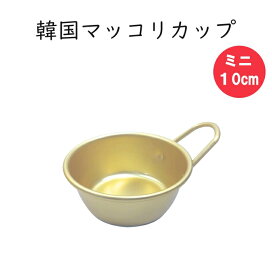 mcpss-rakuten-01.jpg?fitin=272:272