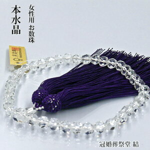  O p {؍b7~ Ñ㎇F[ V  @ @v ~ ފ Q dQ j lj AEj 蕨