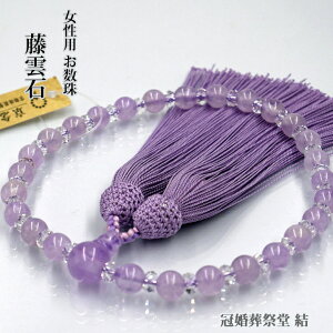 ���� �����p ��� ���_�ΐ������؍b�������� ���F ������[ ���O�� ���V ���� �@�� �@�v ���~ ���ފ� ��Q�� ���d�Q�� �������j�� ���l�����j�� �A�E���j�� ���蕨