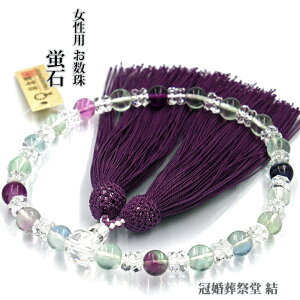  p u8~ʐ؍b [ O V  @ @v ~ ފ Q dQ j lj AEj 蕨