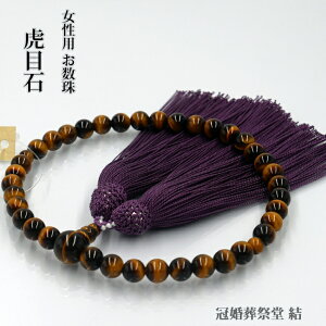  p ՊΏۋ d RogF [ Ў O V  @ @v ~ ފ Q dQ j lj AEj 蕨