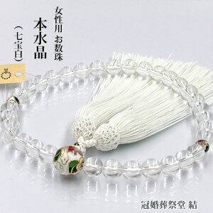  p {ۋ 󔒎d F [ Ў O V  @ @v ~ ފ Q dQ j lj AEj 蕨