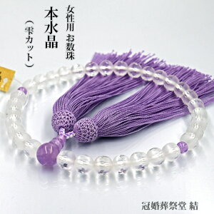  p {Jbg8~ʓ_Ύd F[ O V  @ @v ~ ފ Q dQ j lj AEj 蕨