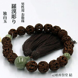  jp O 18 ЎƎRʎd YF [ 203040506070ȏ V  @ @v ~ ފ Q dQ j lj AEj 蕨