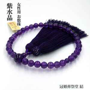  p 8~ d Ñ㎇F [ Ў O V  @ @v ~ ފ Q dQ j lj AEj 蕨