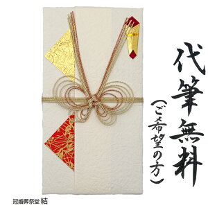  jV ̂ M@׍H   ʌj j j wj oYj 1~ 3~ 5~ 10~ ɍœK@ǐՉ\䂤pPbgɂĔ