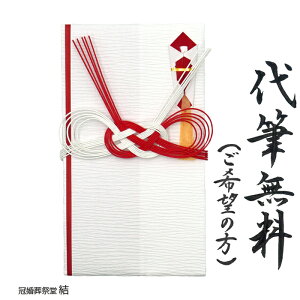 А  jV jV ̂ M Ԕ 肤킶   䒆 Ε铙@{nł͏oYj wj Vzj jɂgp 1~ 2~3~ 5
