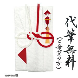 А  jV jV ̂ M Ԕ 肤킶߂ˌ S   䒆 Ε {n͏oYj wj Vzj ɂgp 1~ 3~ 5~