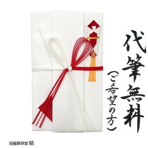 А  jV jV ̂ M Ԕ Ԍ ʌj oYj wj S   䒆 Ε VzjjB1~ 3~ 5~ɍœK@ǐՉ\䂤p