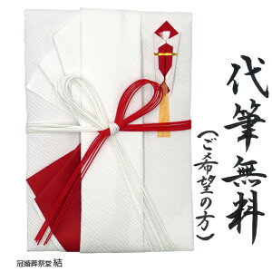 А  jV jV ̂ M㏑MkT[rX Ԕ Ԍ ʌj oYj wj S   䒆 Ε Vzj j 10`100~܂ۂɓK