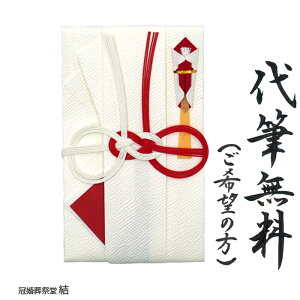 А  jV jV ̂ M Ԕ 肤킶߂ˌ j S   䒆 Ε {nł͏oYj wj ɂgp 1~ 3~ 5~