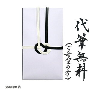  ̂ p M  킶 䍁T O 䌩 uȂ {ň䕧O lւ z{ d ԗ Ȃ ~O~ɍœK ǐՉ\䂤p