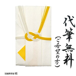 А  ̂ p M@h  킶с@ɐ{n 䕧O u@lւ z{ d ԗ 1~5~ɍœK@ǐՉ\䂤pPbgɂ