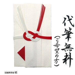 А  䌩p ̂ M h Ԕ 킶 ̂ aC䌩 Ύ䌩 @1~~5~ɍœK@ǐՉ\䂤pPbg
