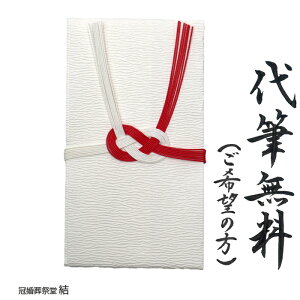  ̂ 䌩p M h Ԕ 킶 ̂@aC䌩 Ύ䌩 @`5~ɍœK@ǐՉ\䂤pPbgɂĔ