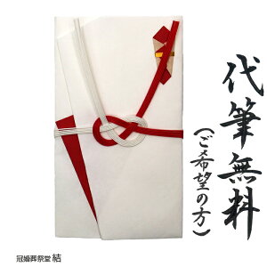 А  jV ̂ M zOa  Ԕ 킶 ʌjp S   䒆 Ε ɐ{̏oYj wj Vzj j ~5~ɍœK@