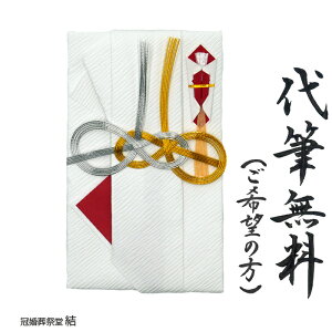 А  jV ̂ M ␅ 肤킶߂ˌ j j ͌jȂǐlŗǂ̓̂j 1~5~ɍœK@ǐՉ\䂤pPbgɂĔ