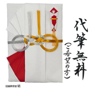 А  jV ̂ M ␅ 肤킶߂ˌ j j ͌jȂǐlŗǂ̓̂jɁ@10~100~ɍœK@ǐՉ\䂤pPbgɂ