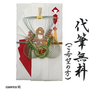  jV ̂ M ׍H M茋j j ͌jȂǐlŗǂ̓̂jɁI 5~50~ɍœK@ǐՉ\䂤pPbgɂĔ