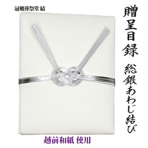 А ژ^ ԋژ^ ␅ 킶 zOa ǐՉ\䂤pPbgɂĔ