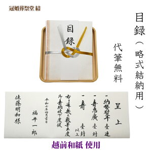 [ژ^@Жؖ~t@[3_Zbg̕p@Pis