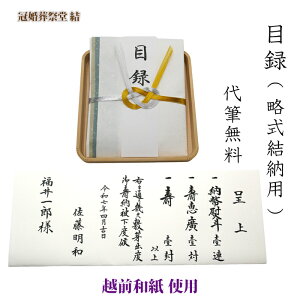 [ژ^@Жؖ~t@[3_Zbg̕p@Pis