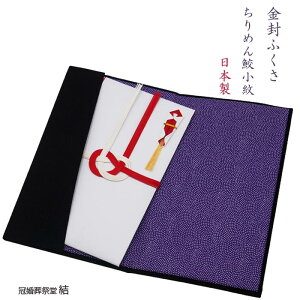 yӂzycpӂzFӂ/jpӂ/jpӂ/oYjpӂ/@pӂ/Tpӂ/䕧Opӂ/z{pӂ/ǐՉ\䂤pPbg